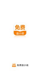 乐鱼全站app官方下载